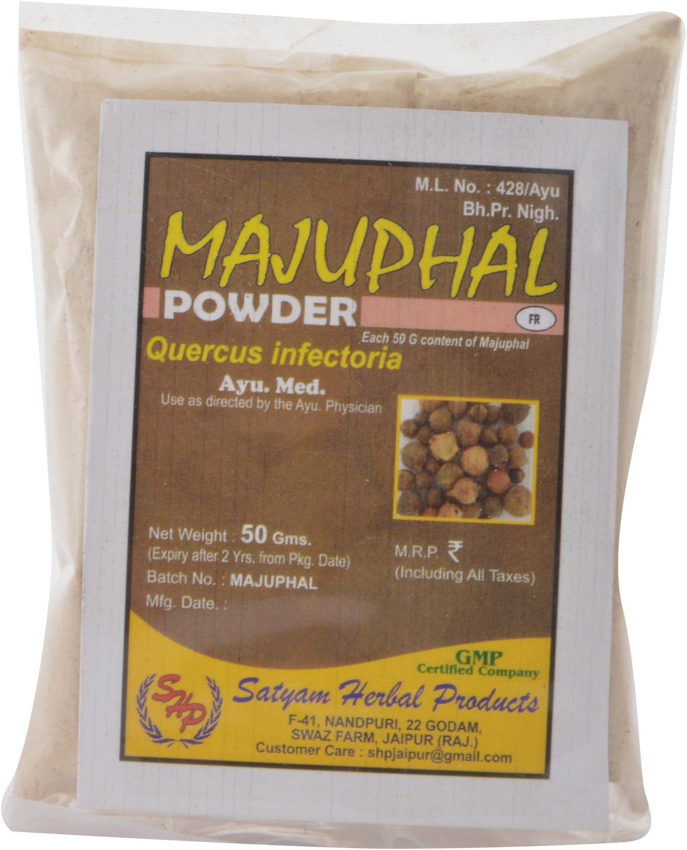 SHP Majuphal Powder - 50 g