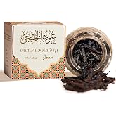 Oud Al Khaleeji Muattar Bakhoor by Dukhni | Bukhoor Incense, Islamic Gifts | 40g Oud Bakhoor Wood Chips | Zesty Citron Rose Bakhoor Incense | Long Lasting Fragrance for Home Prayer Meditation & Gifting
