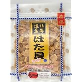 Greenlike Dried Japanese Scallops 日本元贝 干元贝 日本瑶柱 8oz (Loose)