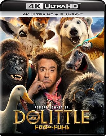 Amazon ドクター ドリトル 4k Ultra Hd ブルーレイ 4k Ultra Hd Blu Ray 映画