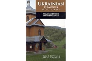 Ukrainian-English Phrasebook and Dictionary