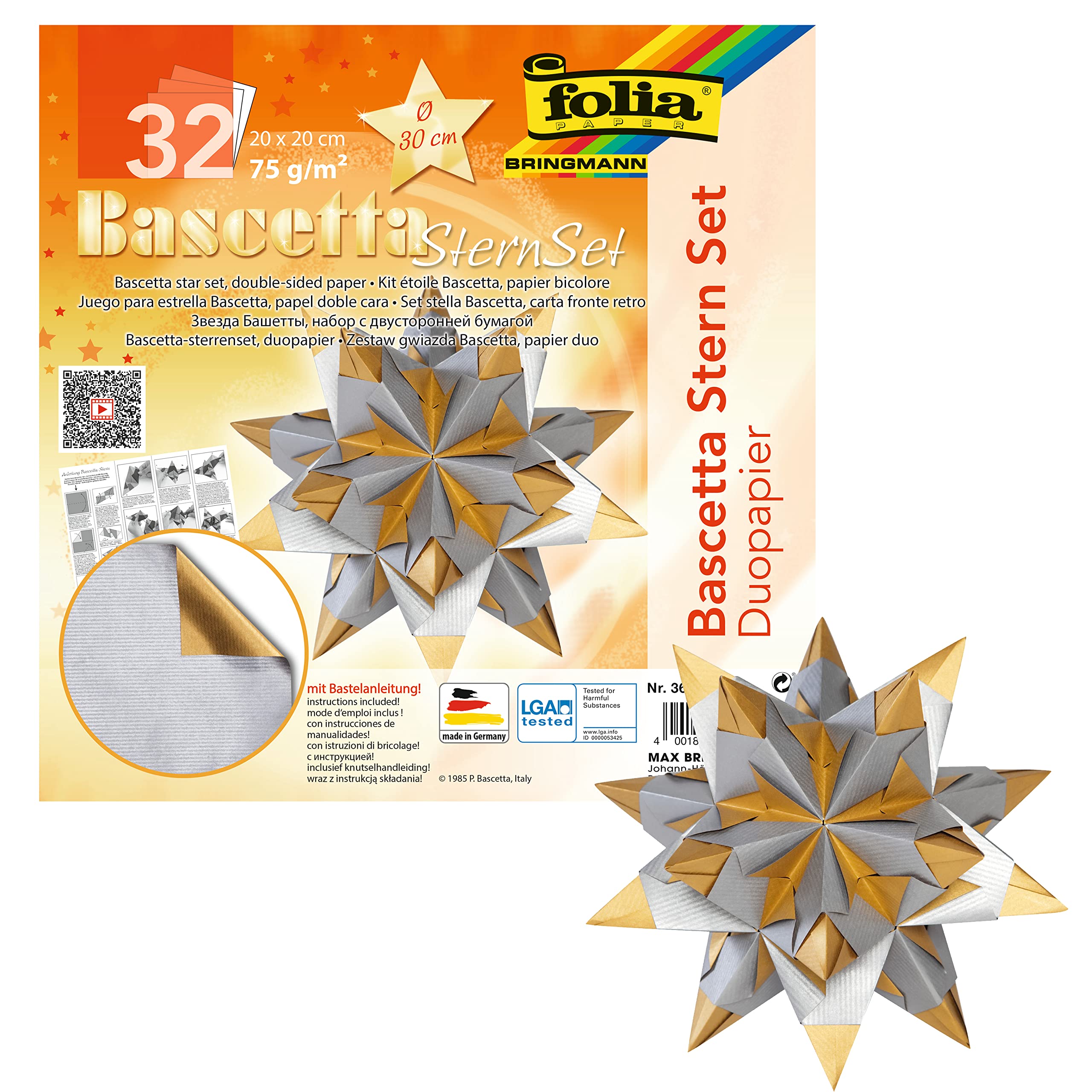 Folia Bringmann Bascetta Star Set/Two Colours / 20 x 20 cm/Diameter 30 cm