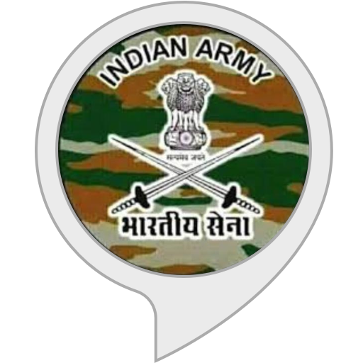 the indian army trivia the indian army trivia