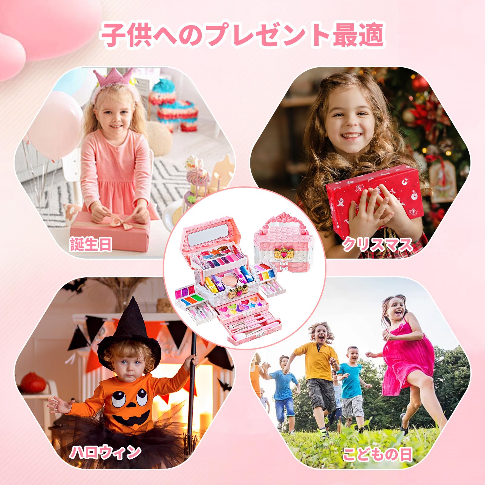 Makeup Set, Toy, Girls, Water Drops, Children's Cosmetics, Princess, Elementary School Students, Makeup Toy, 3, 4, 5, 6, 7, 8, 9, 10 Years, Girls, Birthday Gift, New Year, Christmas Gift, Children