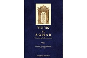 El Zohar, Vol. 1