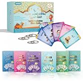 Arabic Flash Cards - Arabic Vocabulary Flash Cards for Beginners and Toddlers, Kids, Teens and Adults Include First Words, Nouns, Verbs