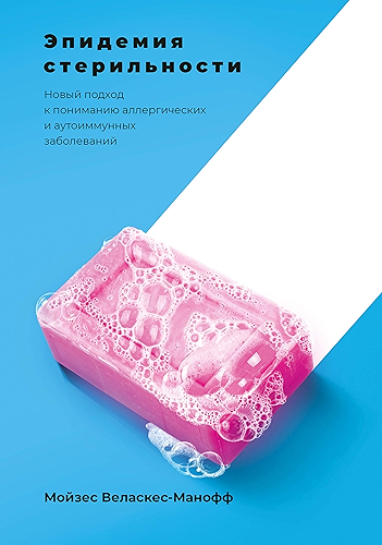 Download ???????? ????????????: ????? ?????? ? ????????? ????????????? ? ???????????? ??????????? (Russian Edition) PDF