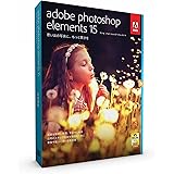 Adobe Photoshop Elements 15