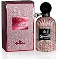 Ard Al Zaafaran Eftinaan Eau De Parfum Spray, 3.4 Ounce (Unisex)