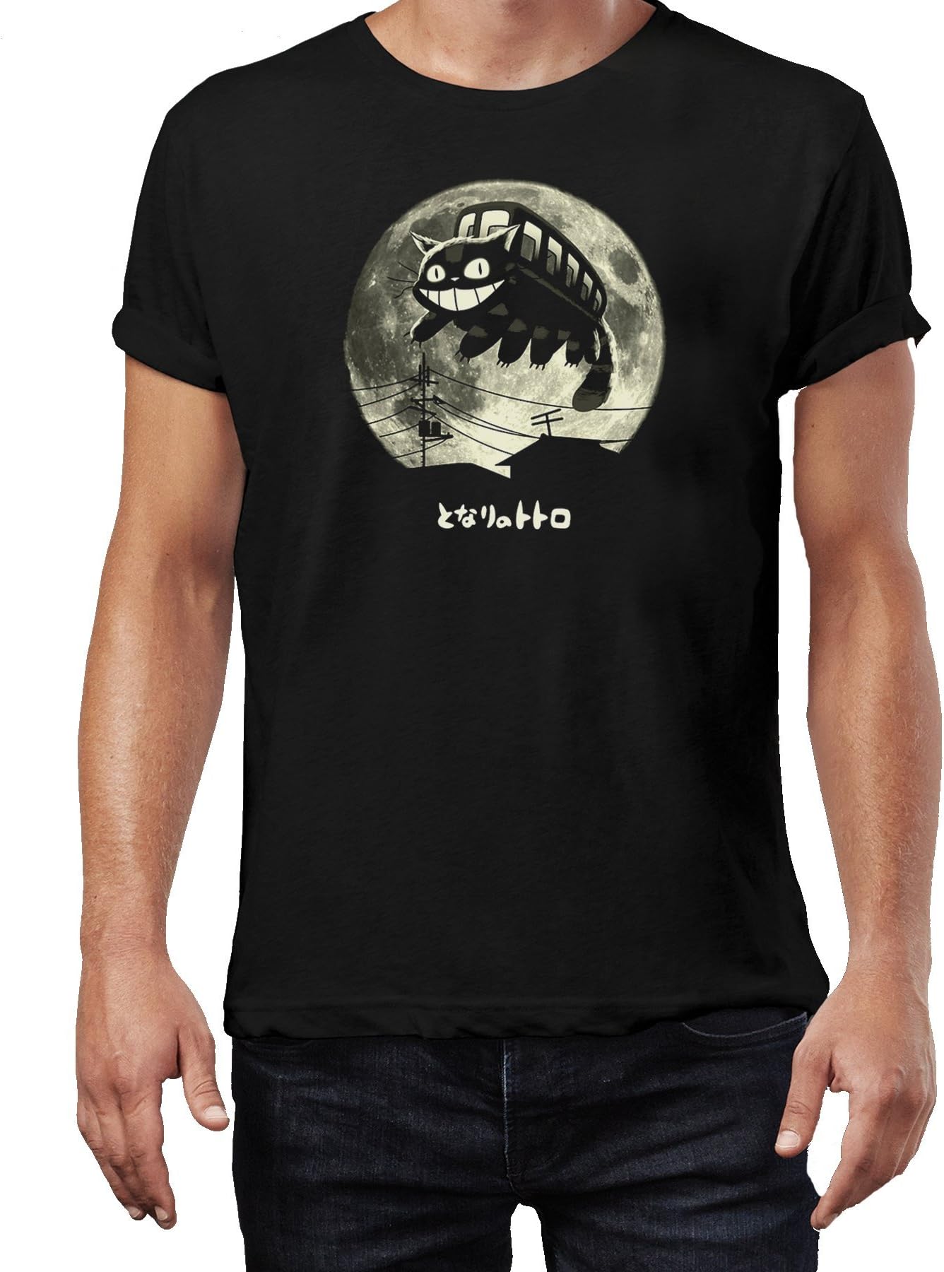 Holteez My Neighbor Totoro Catbus T-Shirt - Studio Ghibli Inspired Unisex Comedy T-Shirt