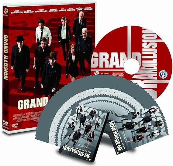 Amazon グランド イリュージョン スタンダード エディション Dvd 映画