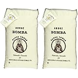 Santo Tomas Bomba Rice, 2.2 Pound (Pack of 2)
