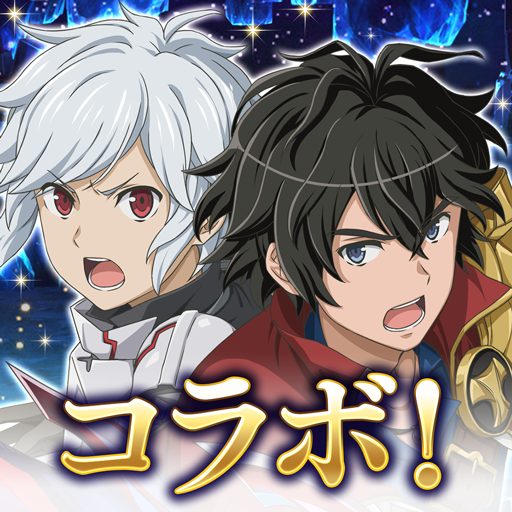 ダンまち メモリア フレーゼ Amazon Co Jp Appstore For Android