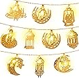 Eid Al Adha Decorations String Lights, Eid Moon Star Kerosene Lantern Lamp, Battery Operated for Ramadan Outdoor Home Decoration Party Supplies (1 Pack,6.56 Feet 10 LEDs)
