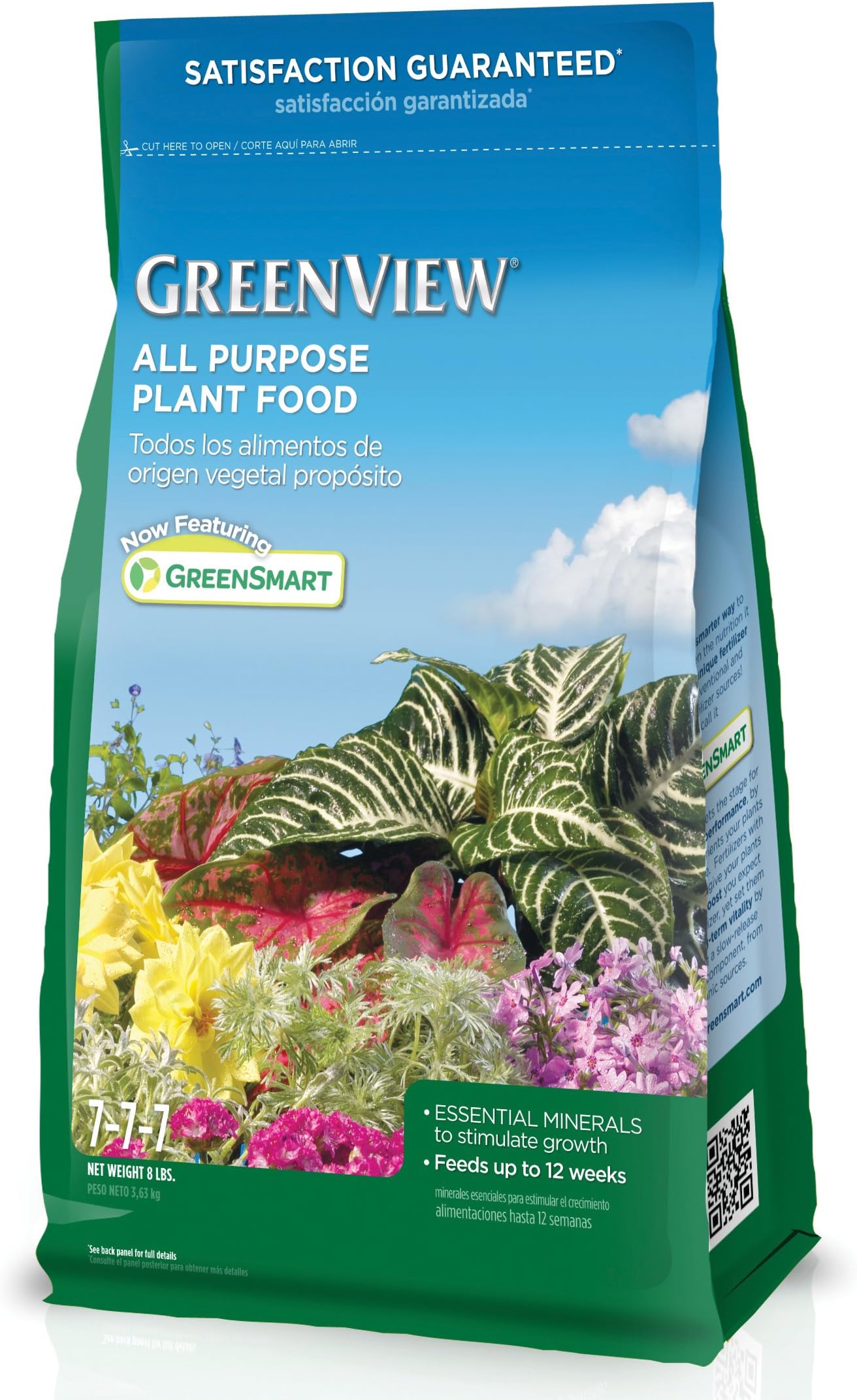 Lebanon 27-31075 GreenView with GreenSmart All-Purpose Plant Food 7-7-7, 8 lbs