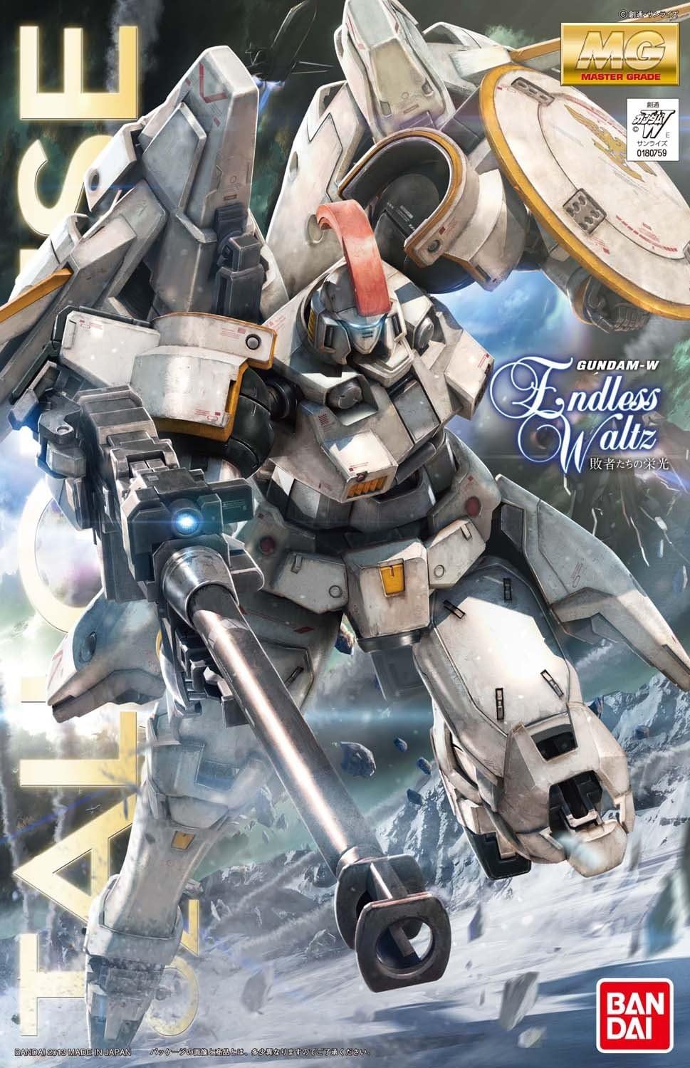 BANDAI Hobby Master Grade Tallgeese Ver. EW 1/100 Scale Action Figure Model Kit, White - Image 5