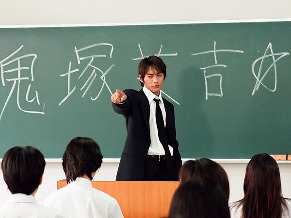 Amazon.co.jp_ GTOを観る _ Prime Video