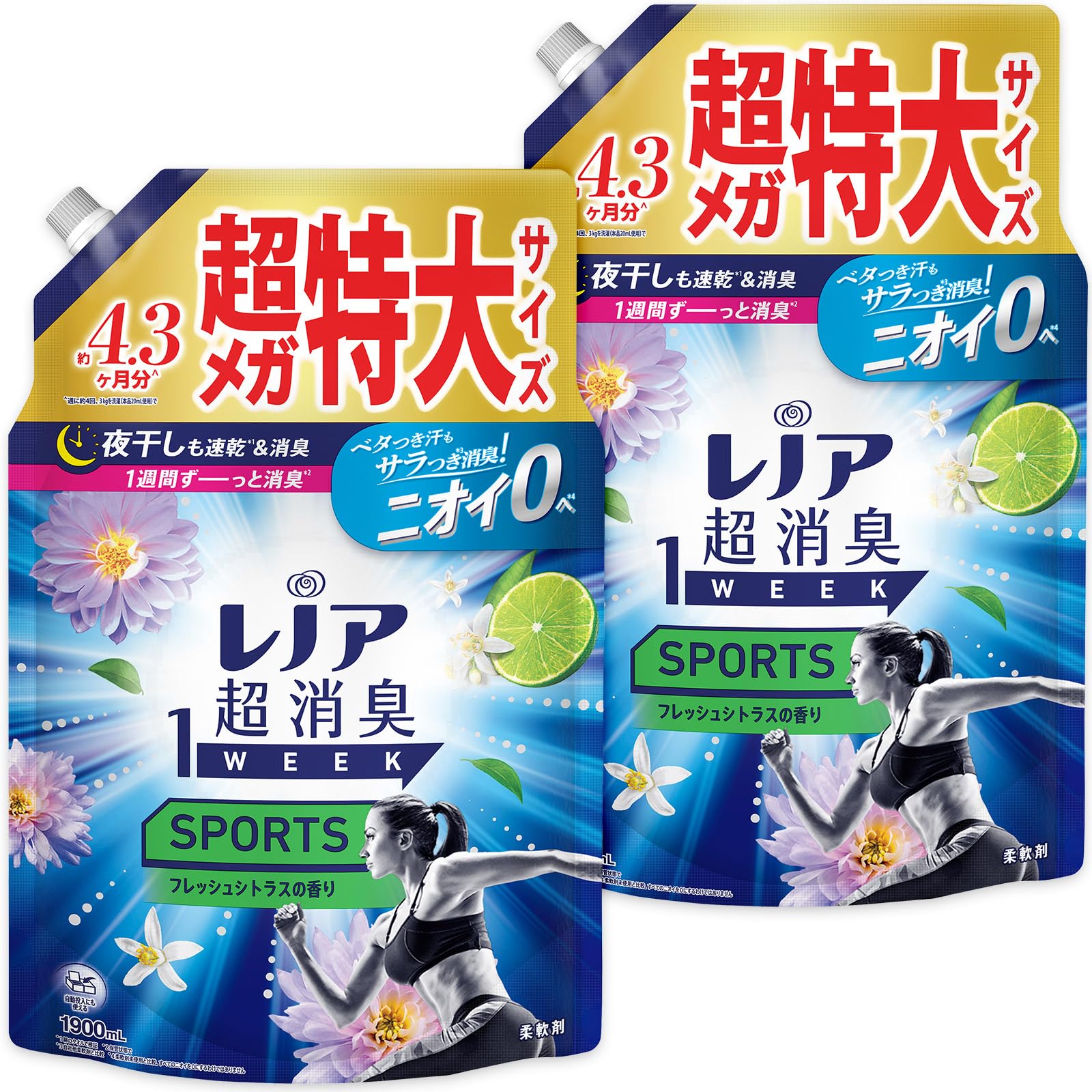 レノア 超消臭1WEEK 柔軟剤 SPORTS フレッシュシトラス 詰め替え 1,900mL×2袋 【まとめ買い】 [大容量]商品画像