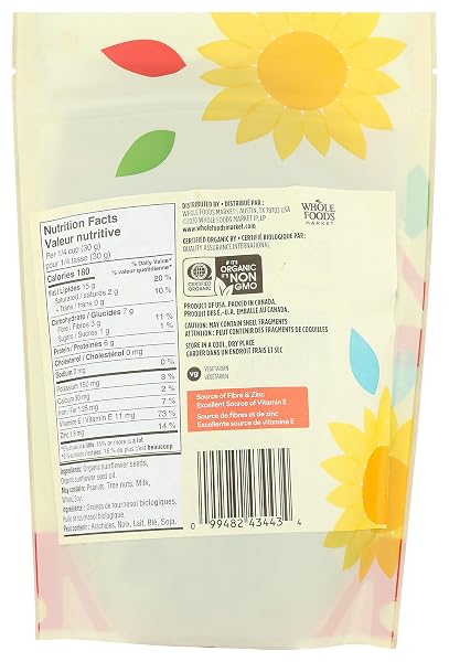 365 BY WHOLE FOODS MARKET, ORGANIC ROASTED UNSALTED SUNFLOWER KERNALS, 12 OUNCE