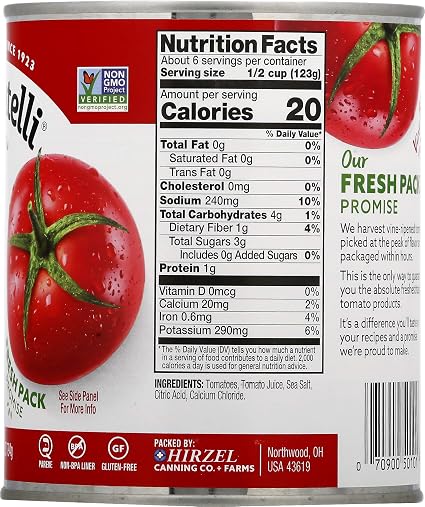 Dei fratelli diced tomatoes 28oz (070900501013)