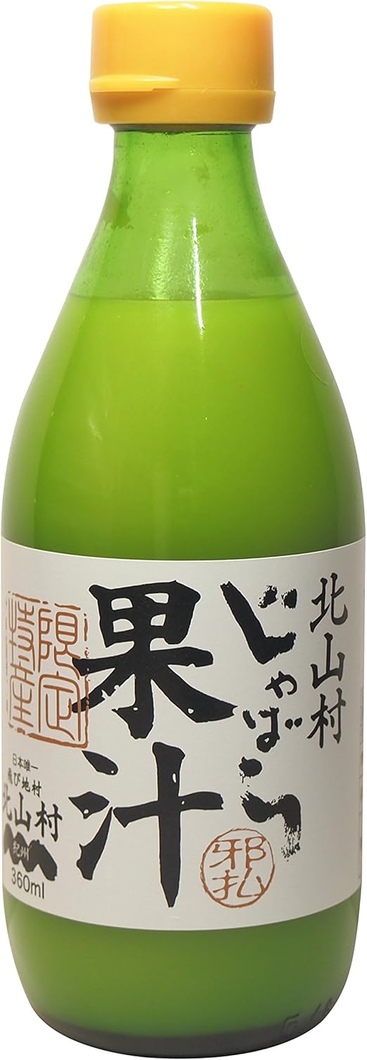 Amazon じゃばら果汁 360ml 柑橘 果汁100 天然 無添加 花粉 ナリルチン 北山村 じゃばら 野菜ジュース フルーツジュース 通販