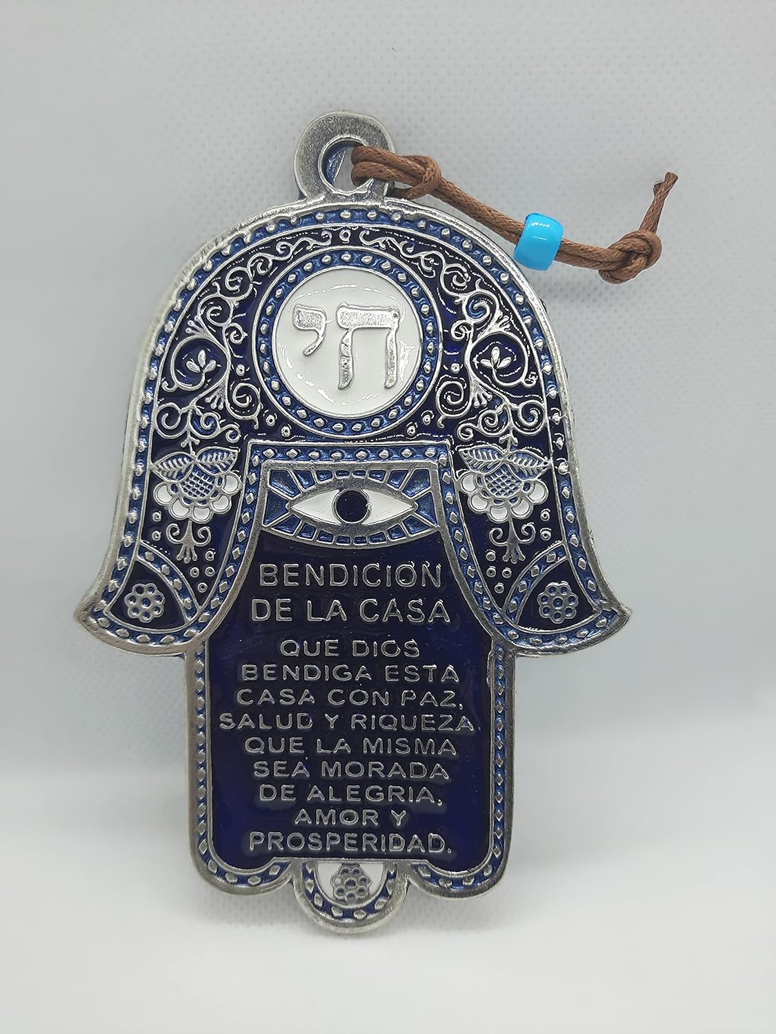 Kosher Blessing Home Good Luck Wall Decor Hamsa Made in Israel in Spanish 5.3' Tall