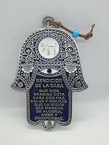 Kosher Blessing Home Good Luck Wall Decor Hamsa Made in Israel in Spanish 5.3' Tall
