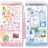 2 Pack Japanese Sticker Book, 40 Sheets Kawaii Korean Stickers Japanese Aesthetic Stationery Decoration Stickers for Adult DIY Planners Junk Journals Scrapbook Diary Notebooks