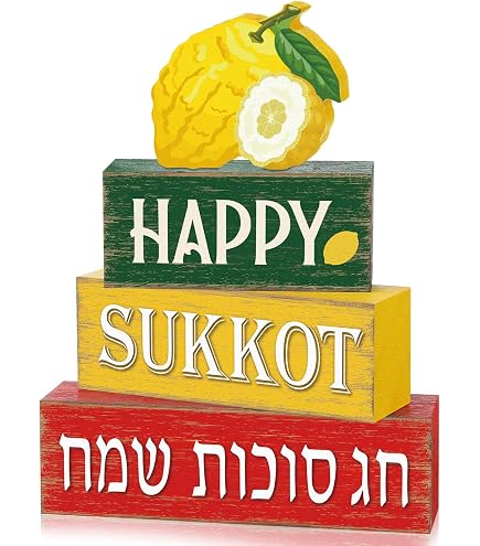 Amazon.com: Olive Wood Gifts Shop Handcrafted 'SHEMA Israel Prayer