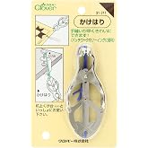 Japanese Sewing Clamp Kakehari Third Hand Apparel and Tailoring Aids