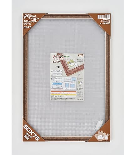 kiki  Amazon.com: Ensky - Kiki's Delivery Service 108 Piece Wood Style