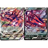 Eternatus V &amp; Vmax Card Set - Darkness Ablaze 116/189-117/189 - Pokemon Ultra Rare Card Lot