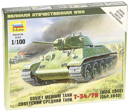 Zvezda Soviet Tank T-34