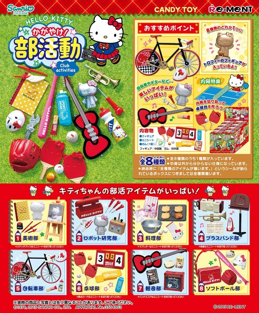Amazon Com Re Ment Miniature Sanrio Hello Kitty School Club Activities Full Set 8 Packs Toys Games