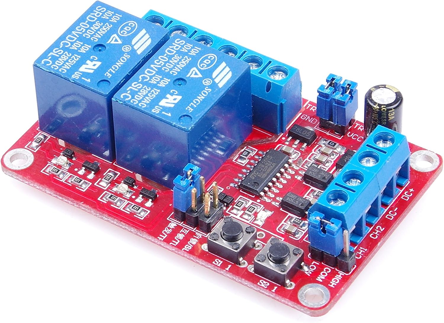 LM YN 2-Channel Relay Control Module Interlock Self-Lock Trigger 3 in 1 Relay Module High Low Level Trigger with Indicators for Household Appliances Control PLC Industrial Control Arduino (5V): Home & Kitchen