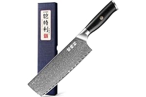 73 Layers Damascus Nakiri Knife 7",Usuba, 10Cr15CoMoV HC Steel Cutting Core, Pakkawood Handle, Premier Kitchen Gadget w/t Gif