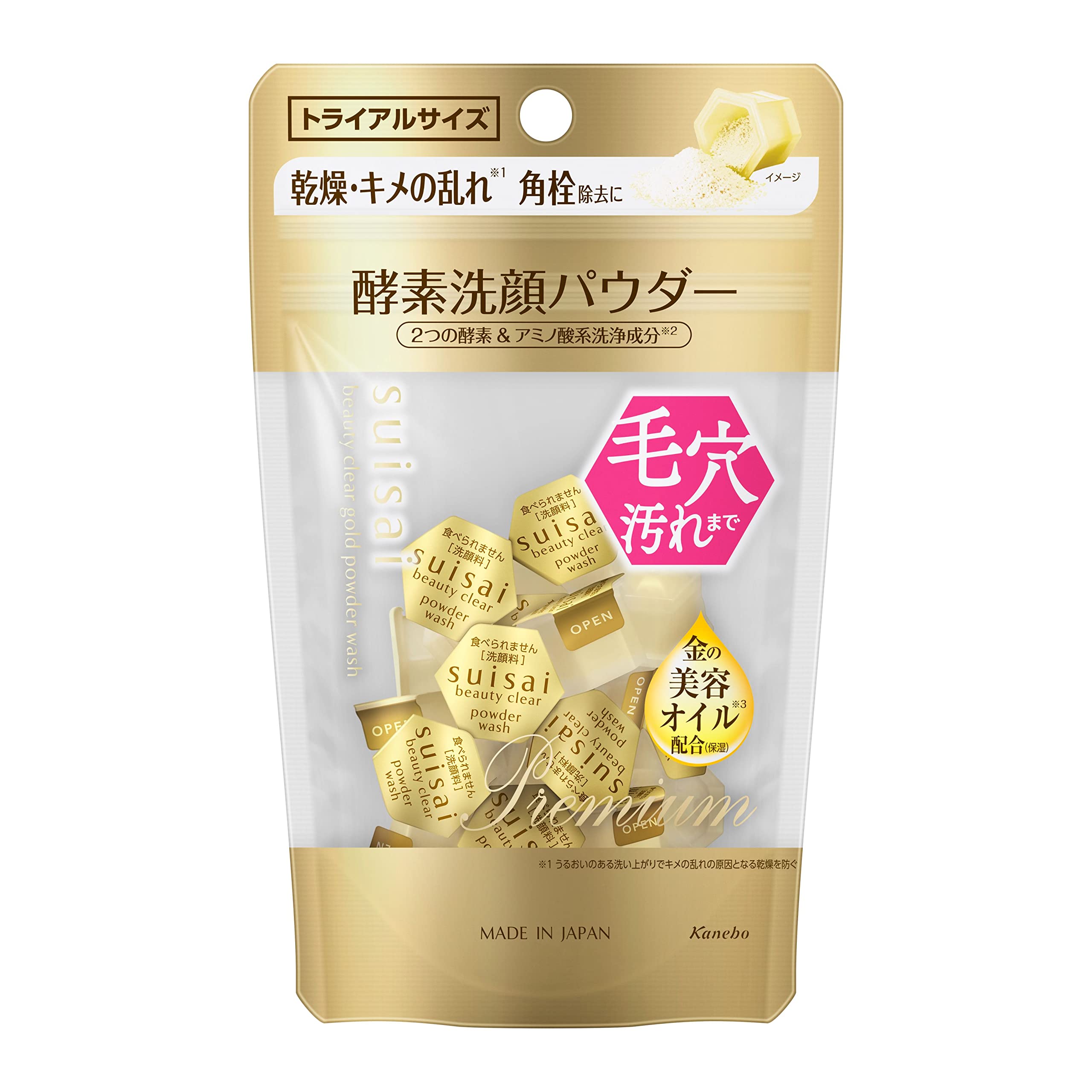Kanebo Suisai Beauty Clear Gold Powder Wash Enzyme Face Wash Face Wash Powder 0.4g -15 pieces
