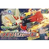 Bandai Hobby - Pokémon - Mega Blaziken Pokémon Model Kit