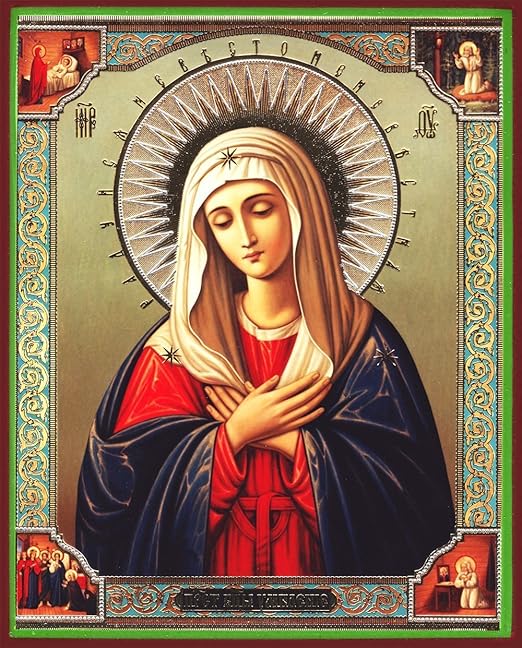 Amazon Com Virgen Maria Madonna Extreme Humildad Catolica Icono