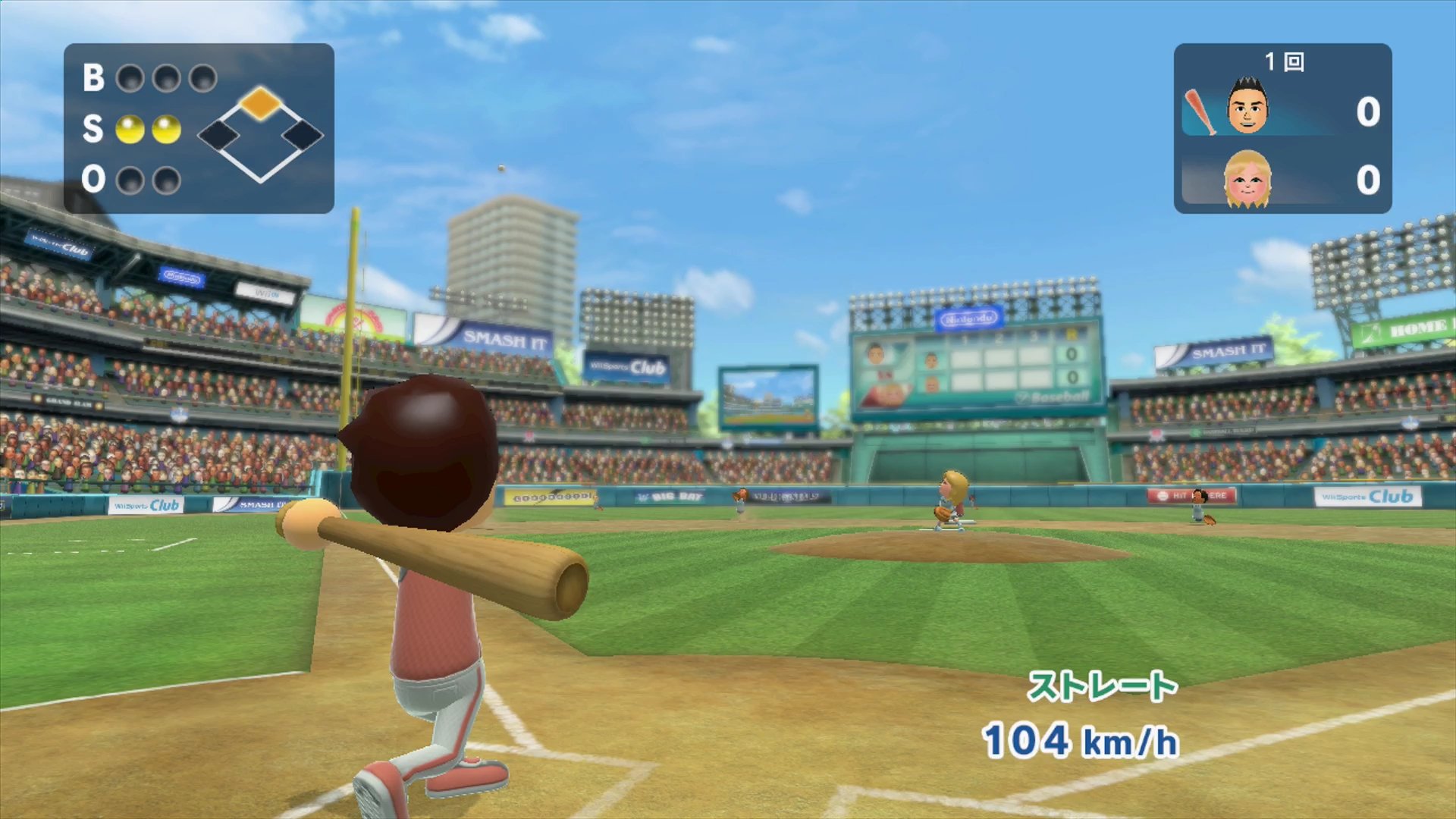 Wii Sports Club [Japan Import]