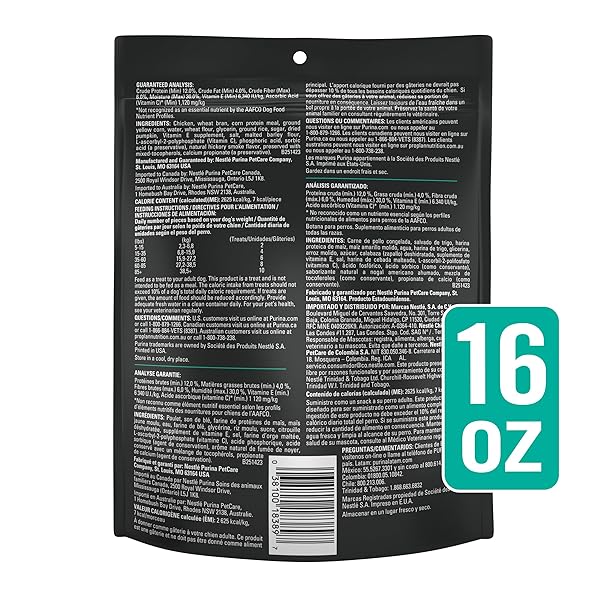 PRO PLAN VETERINARY DIETS PURINA DIGESTIVE HEALTH BITES DOG TREAT CHEWS – 16 OZ. POUCH