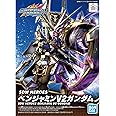 Bandai Hobby - SD Gundam World Heroes - #04 Benjamin V2 Gundam, Bandai Spirits Model Kit