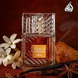 Lattafa Khamrah for Men Eau de Parfum Spray 3.4 oz Aromatic Spicy Fragrance view 6