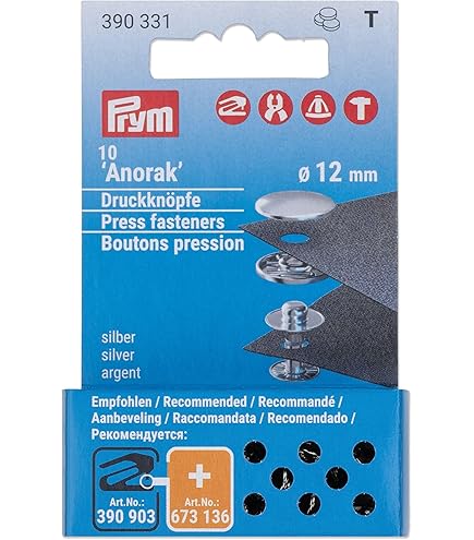 Prym 390355 Press Studs (No-Sew) - Antique Brass 20mm: Pack Of 6 + Easy