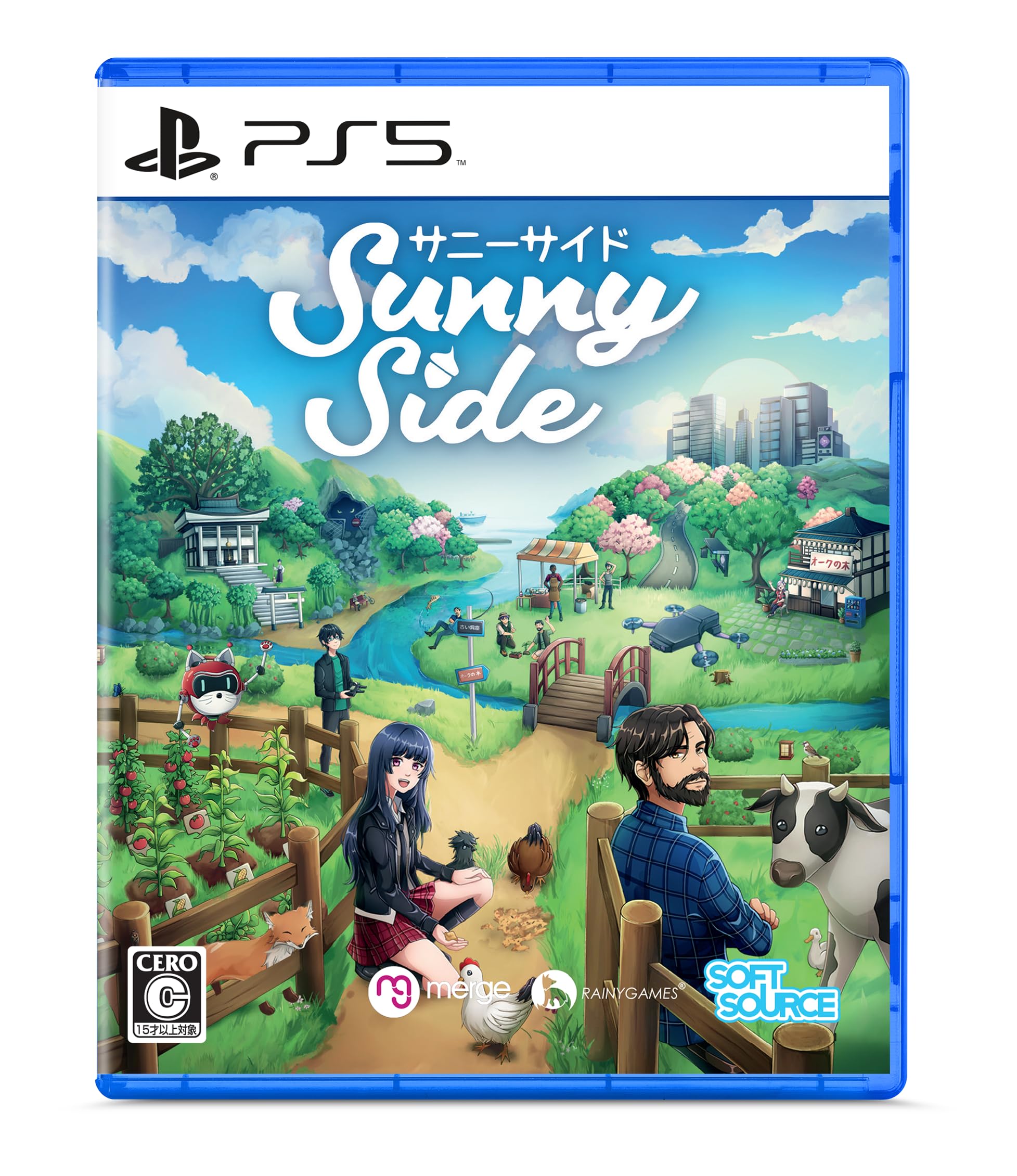 SunnySide