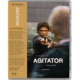 Agitator
