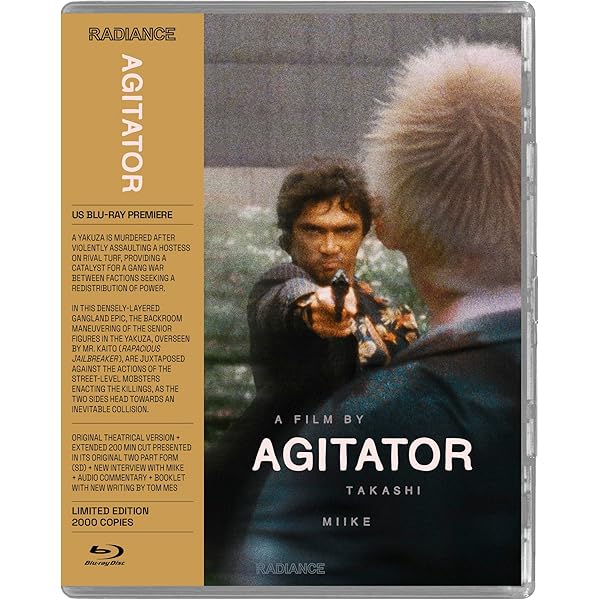 Amazon.com: Zebraman: Ultimate Z-Pack [Blu-ray] : Takashi Miikke