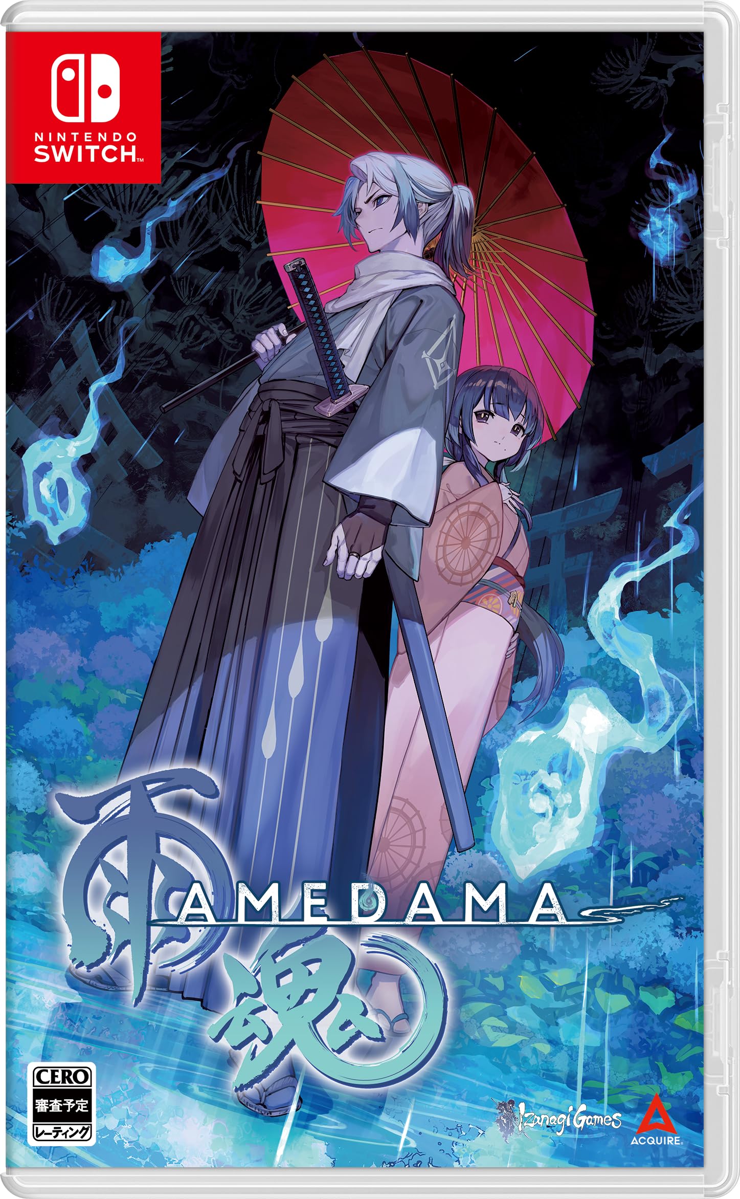 アメダマ 雨魂の商品画像