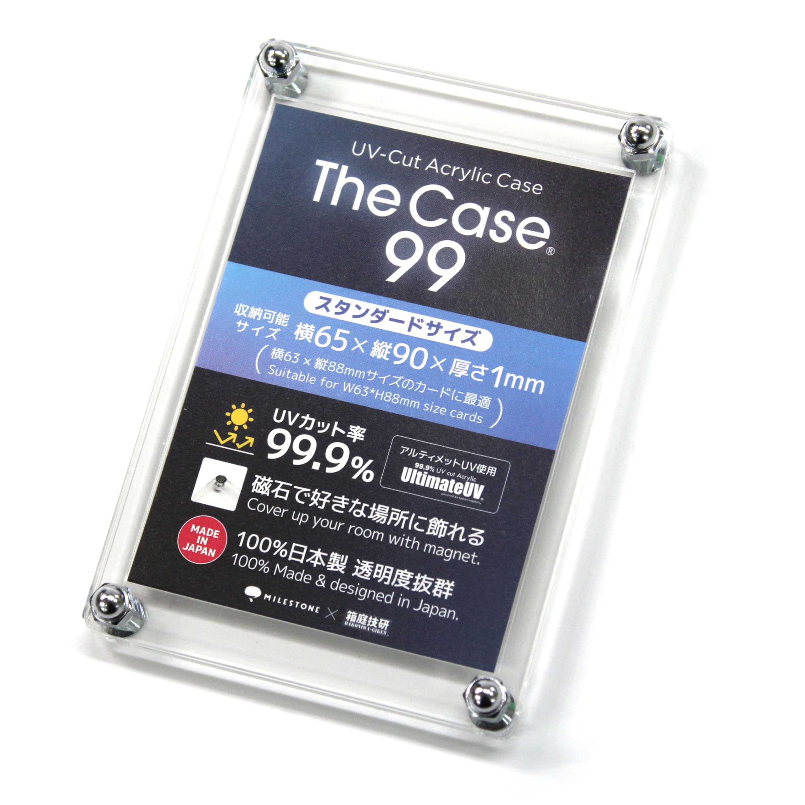 The Case 99[スタンダードサイズ]商品画像