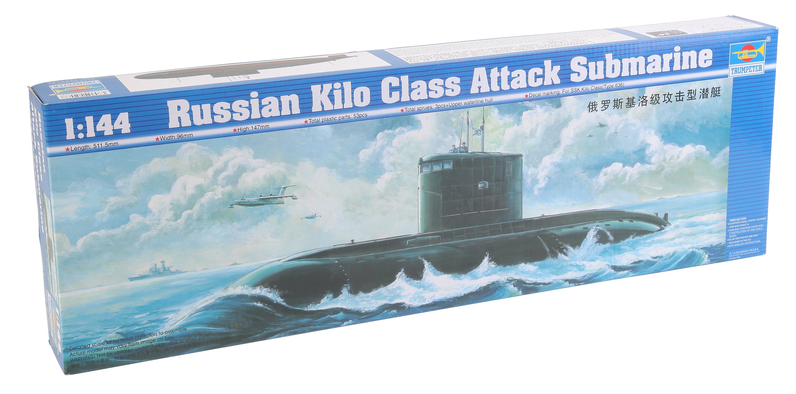 Trumpeter 1: 144 - Kilo Class Russian Attack Sub